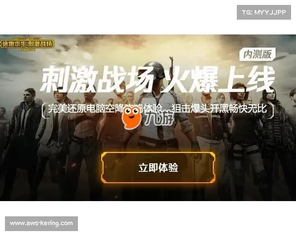 王牌手握冠军点水星能否逆袭上演绝地反击留住悬念