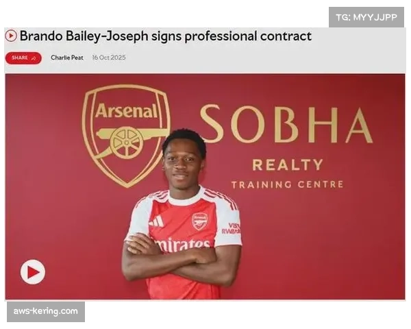 哈弗茨或提前复出马丁内利表达对阿森纳深厚热爱